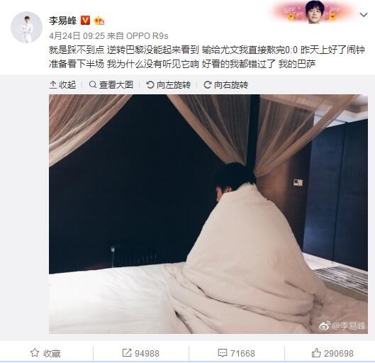 国产aaaaa女高潮免费视频