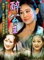 国产aaaaa女高潮免费视频